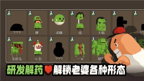 PokeMMO手机版