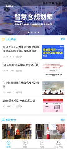 长风网