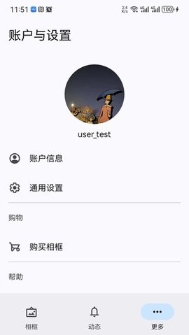 arzopa便携屏