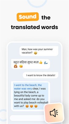 Hi Translate