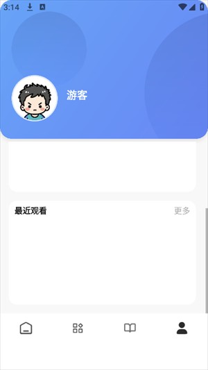 瞅瞅浏览器