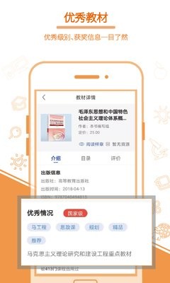畅想谷粒老师