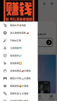 沐丰资源库