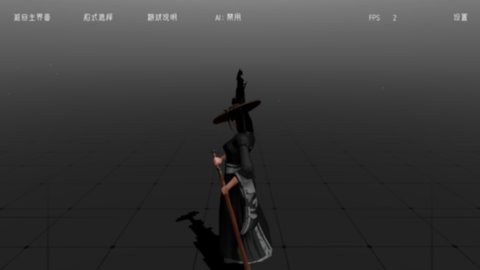 代号某某某武侠格斗