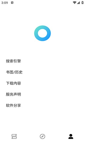 看看浏览器