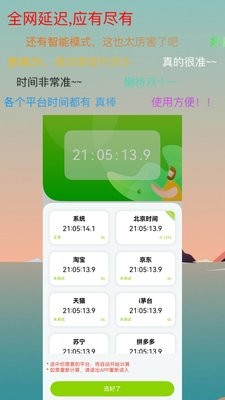 ZK助手