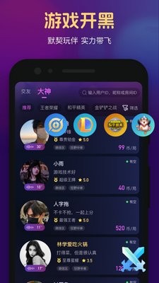 心悦心
