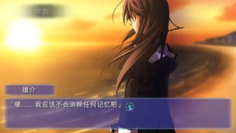 秋之回忆5间断的胶片
