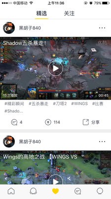 轻之文库