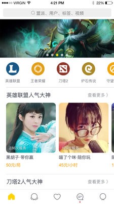 轻之文库