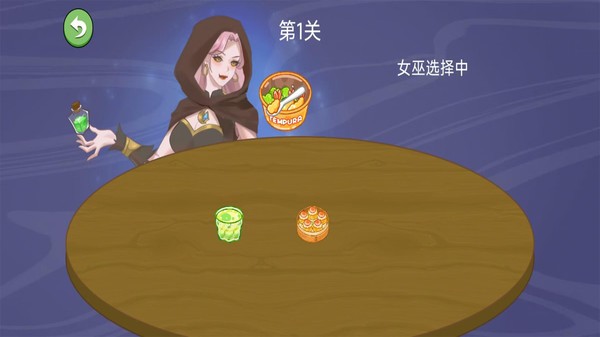 该怎么选择