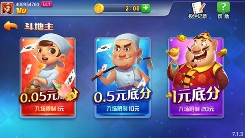 慕雪棋盘游戏