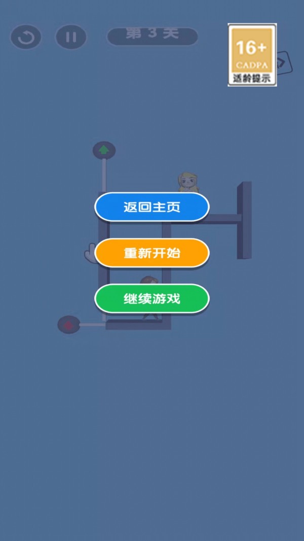 这都不敢来