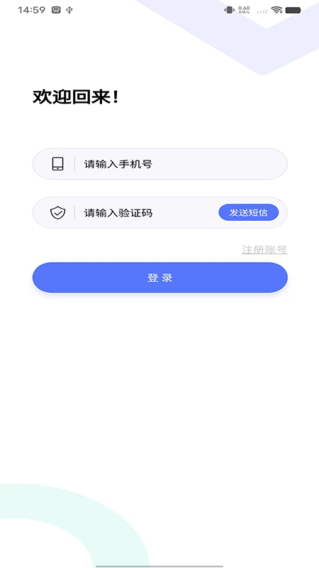躺赚卡
