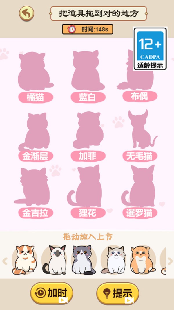 脑洞好大啊