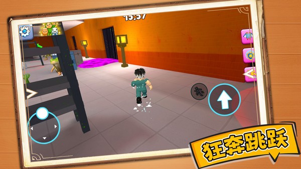 逃脱计划