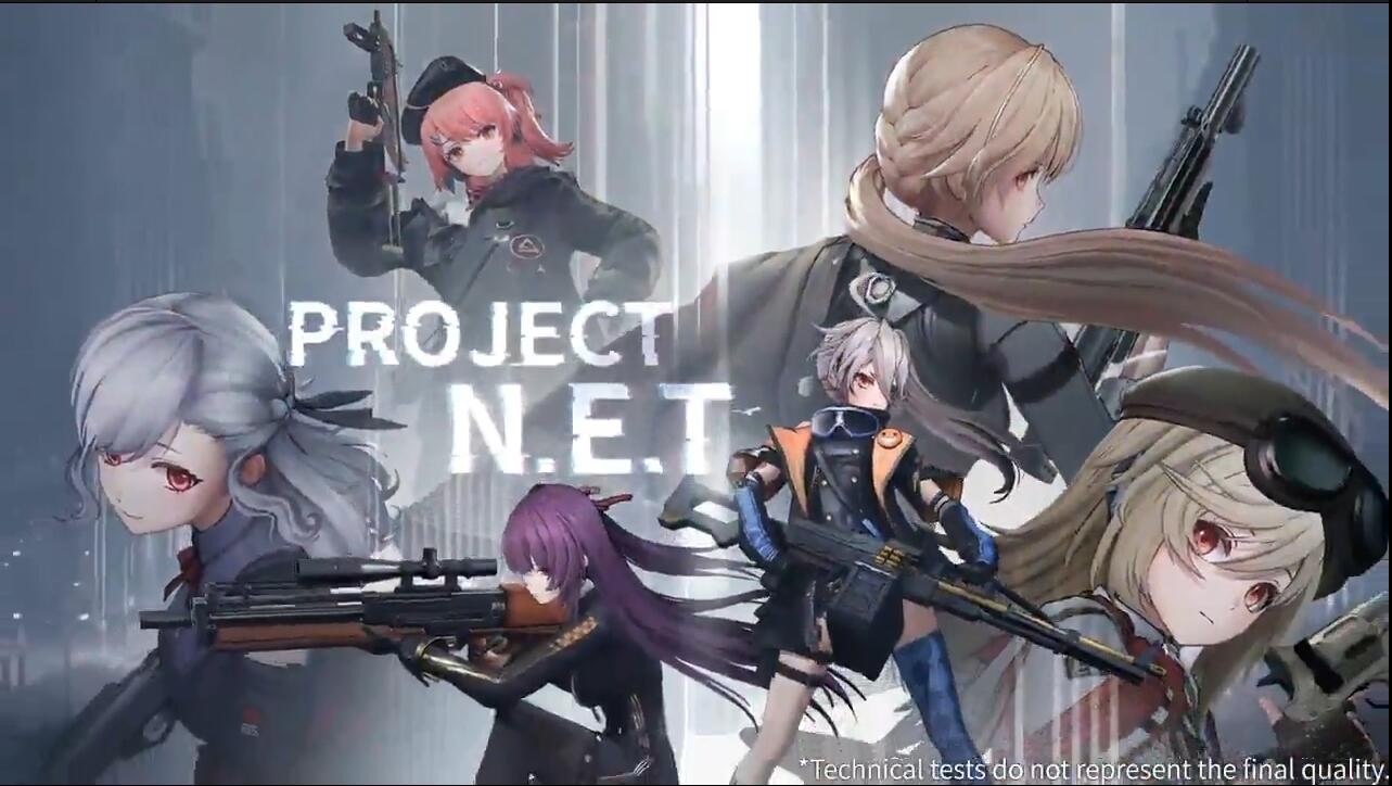 project net手机版