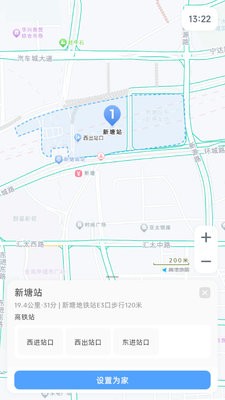 高德地图车机版