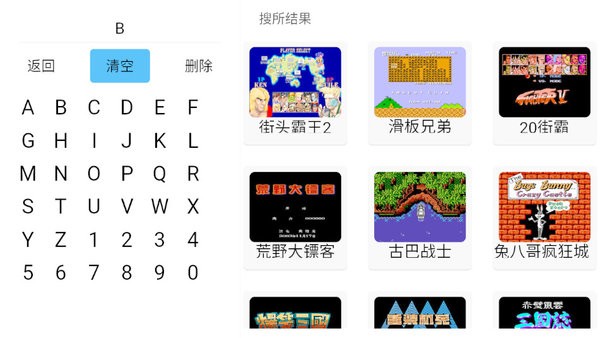 茱元游戏TV