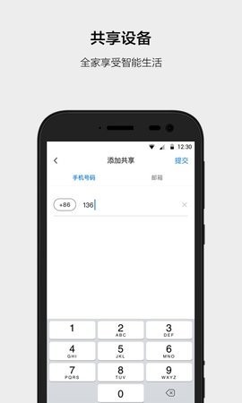 R0对战平台