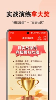 躺客
