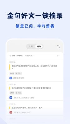 语鲸