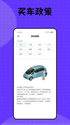 健康密云