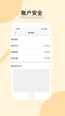 兰州大学