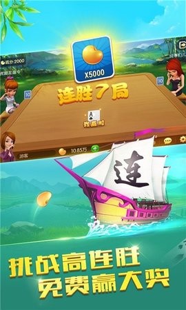 a6娱乐