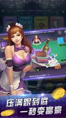千亿棋牌qy988