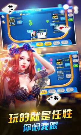 神殿娱乐52gg