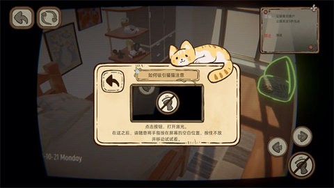 此处应有猫手机版