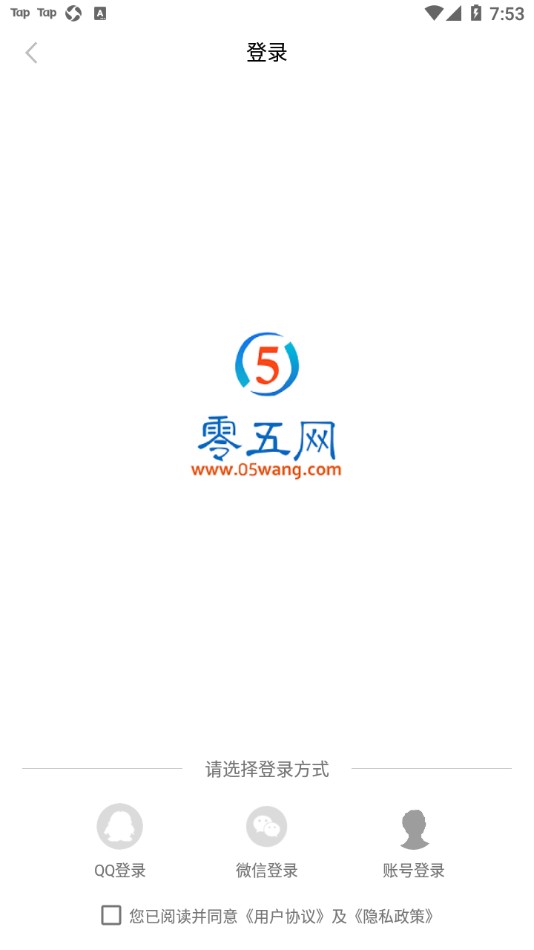 零五网