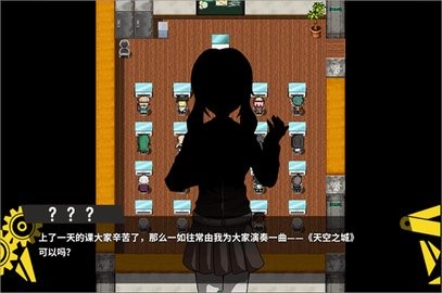 弹丸论破PHHD手机版