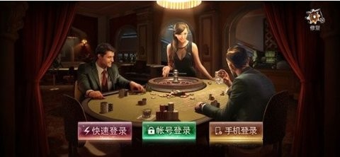 金余娱乐