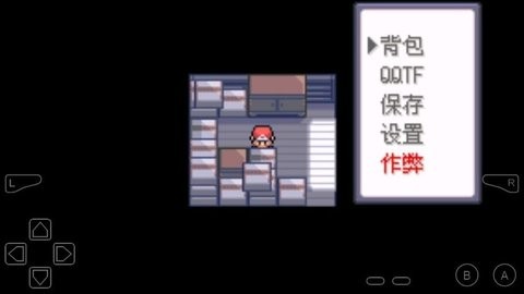 口袋妖怪最强进化3.0随机版