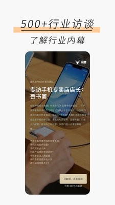简讯