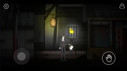 回魂手机版