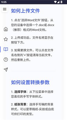 凹凸工坊