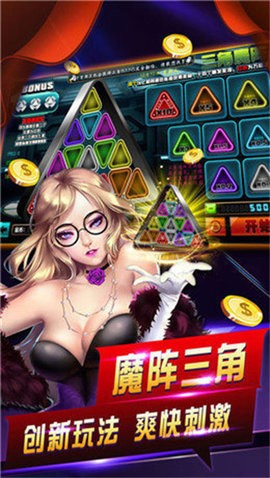 欢乐时光棋牌