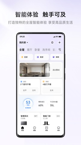 零洞