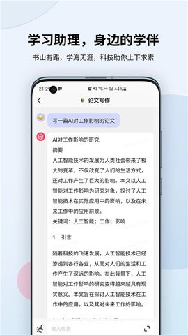 万卷