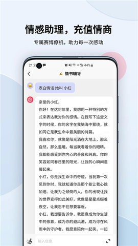 万卷