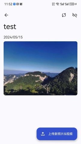 arzopa便携屏