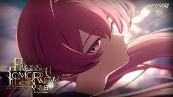 雷索纳斯