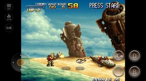 合金弹头3