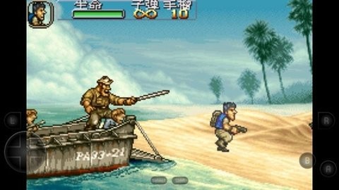 合金弹头A