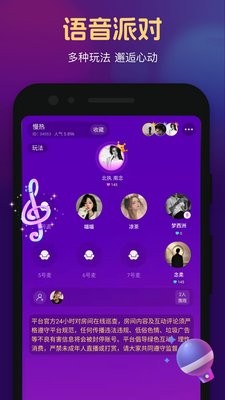 心悦心