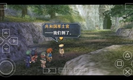 碧之轨迹