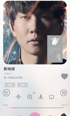 CMG音乐